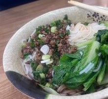 Dan Dan Noodles with Pork Sauce