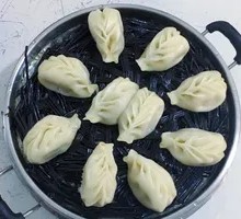 Premium Steamed Dumplings