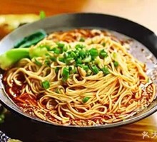 Old Spicy Noodles
