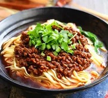 Red Sauce Mixed Noodles