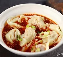 Sichuan-style Chili Dumplings