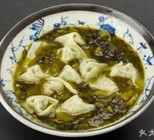 Suancai Jiaozi