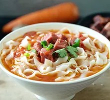 Pork Rib Daoxiao Noodles