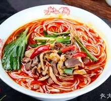 Chicken Offal Rice Noodles