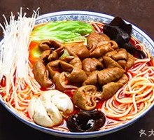 Fatty Intestine Rice Noodles