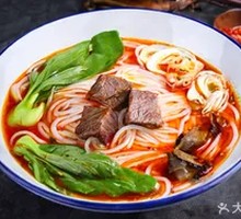 Beef Rice Noodles