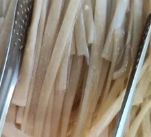 Wide Rice Noodles