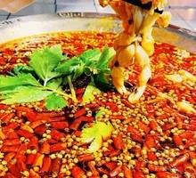 Jump Praise Frog Legs