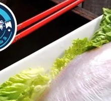 Premium Catfish Dish