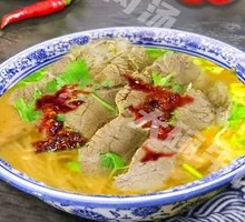 Beef and Tofu Skin Soup