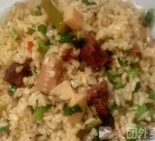 Beef Fried Rice