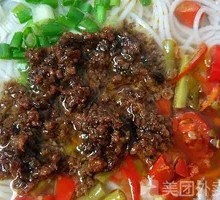 Pickled Chili Pork Noodles
