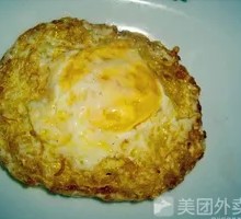 Fried Egg