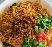 Spicy Beef Noodles