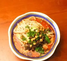 Dandan Noodles
