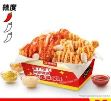 Korean Fried Chicken Combo