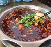Sichuan Pepper Fish