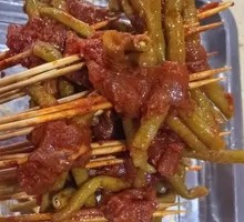 Pickled Green Beans with Beef