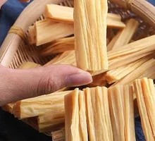 Fermented soybean skin