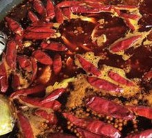 Beef Tallow Spicy Hot Pot