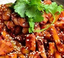 Spicy Pot Chicken