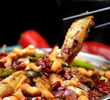 Dry Pot Chicken Wings