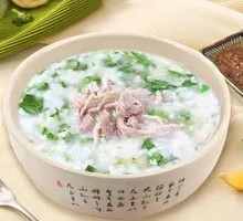 Vegetable and Lean Pork Porridge