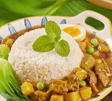 Curry Beef Brisket Rice