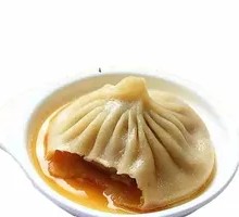 Soup-filled Steamed Buns