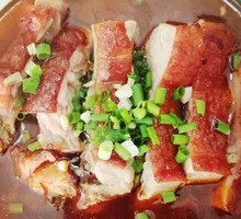 Single-Portion Spicy Roast Duck