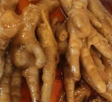 Spicy Chicken Feet