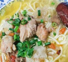 Bamboo Mushroom Chicken Noodle Soup