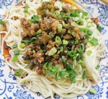Dried Cowpea Noodles