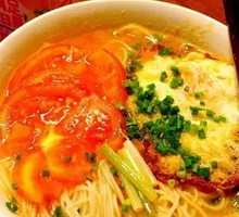 Tomato Fried Egg Noodles