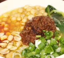Clear Soup with Pea and Noodles