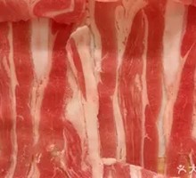 Inner Mongolia Lamb Slices