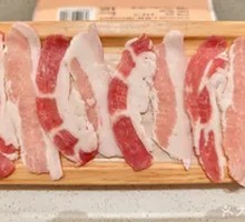 Butcher's Pork Belly