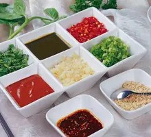 Dipping Sauce