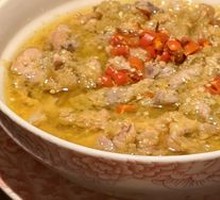 Steamed Chicken with Tea Oil Vinegar