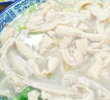 Pork Intestine and Pig Head Soup