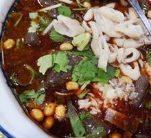 Fatty Intestine with Blood Curd