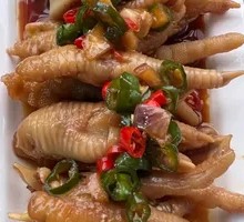 Chicken Feet