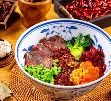 Beef Shank Biangbiang Noodles