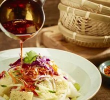 Classic Vegan Noodles