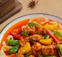 Big Plate Chicken Handmade Noodles