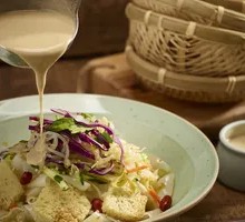 Traditional Sesame Sauce Noodles