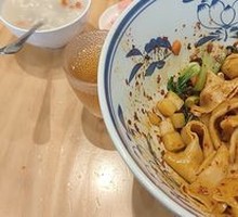 Northwest Oil-Poured Noodles