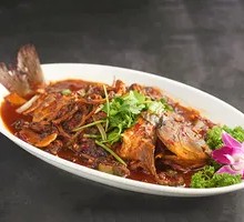 Braised Carp with Tofu