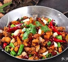 Dry Pot Chicken and Rabbit