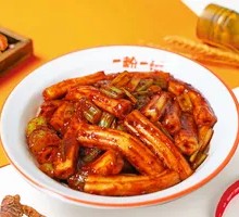 Vegetable Stir-Fried Noodles